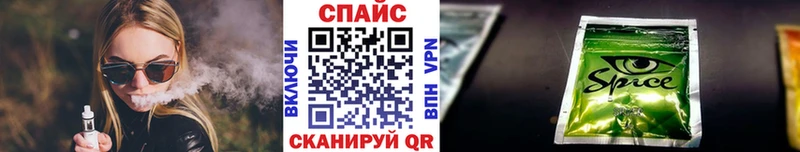 что такое наркотик  mega   Бутират 99%  Черноголовка 