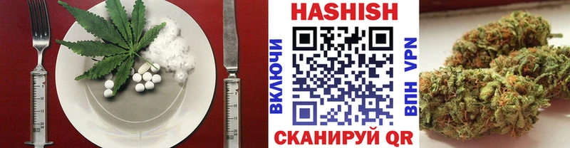 Canna-Cookies марихуана  Черноголовка 