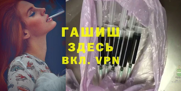 кокаин колумбия Дмитровск