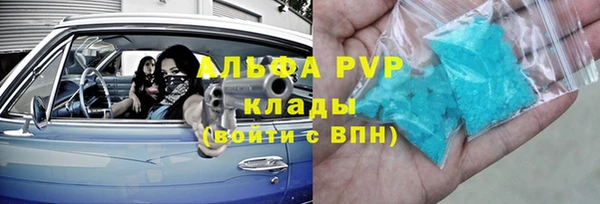 гидропоника Алексин