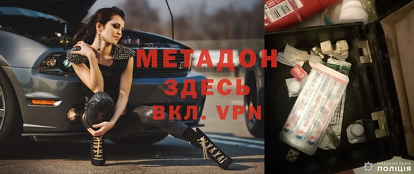 стаф Алзамай