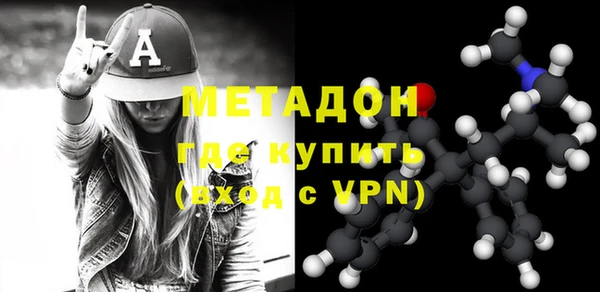 круглые Дмитриев