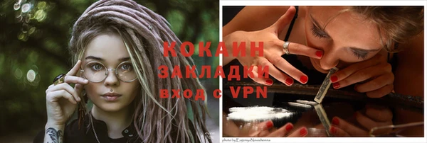круглые Дмитриев
