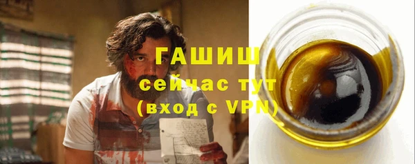 гидропоника Алексин