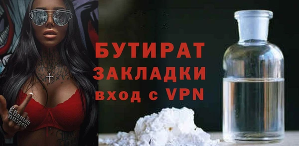 гидропоника Алексин