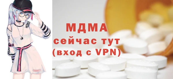 альфа пвп Алексеевка