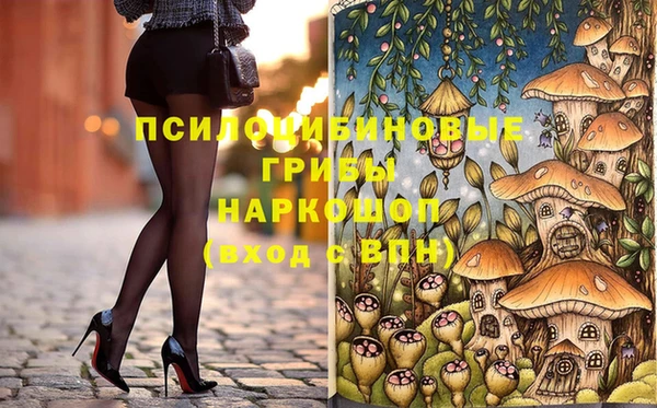 марихуана Елабуга