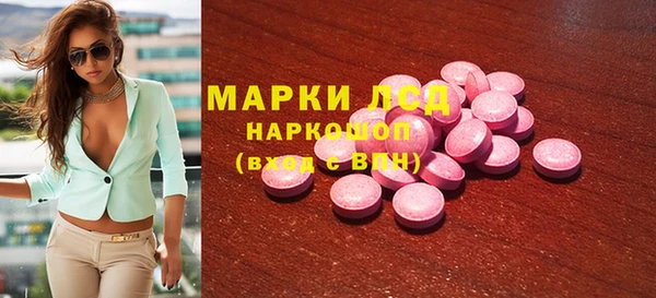 гидропоника Алексин