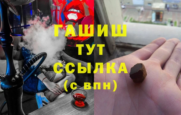 гидропоника Алексин
