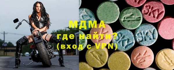 альфа пвп Алексеевка