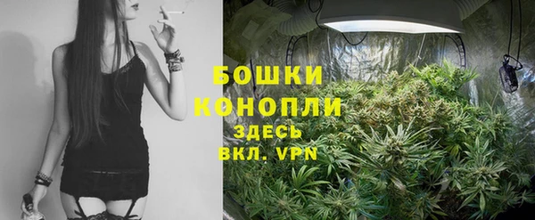 кокаин колумбия Дмитровск