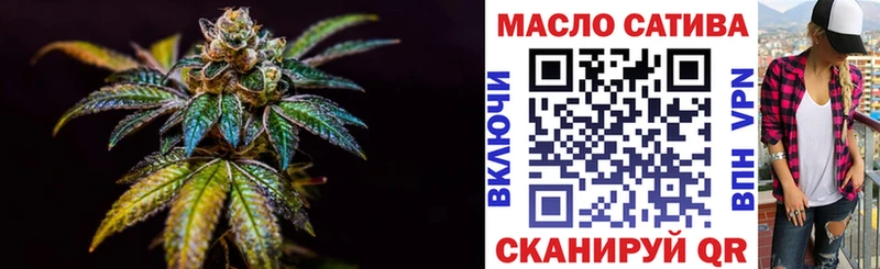 ТГК вейп  где продают   kraken   Черноголовка 
